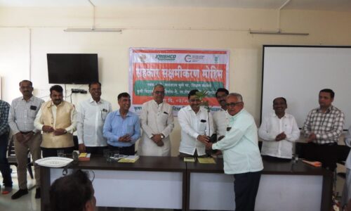 शेतक-यांनी आधुनिक तंत्रज्ञानाचा वापर करावा – मा. आ. चंद्रशेखर घुले पाटील